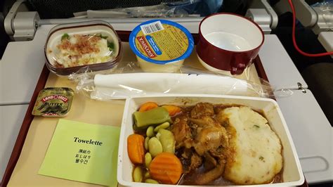 philair|Inflight Menu .